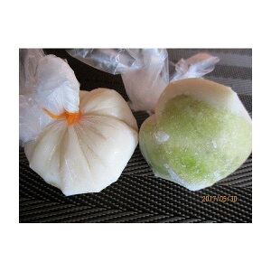 絶品蒸し物 焼茄子利休茶巾 12個×20p(P1170円税別)業務用 ヤヨイ