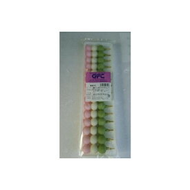 冷凍和生菓子　三色プチ団子　15個x35P（P600円税別）業務用　ヤヨイ　激安