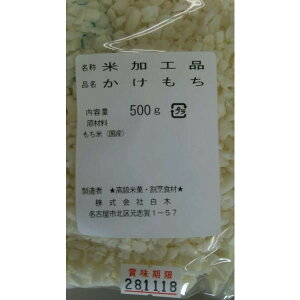 ā@݁@500gx20PiP988~ŕʁjg߁@Ɩp@C