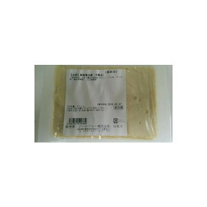 絹湯葉豆腐（半製品）500gx12P（P690円税別）業務用　ヤヨイ