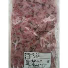 【激安】桜花塩漬　500g×20P（P1,040円税別）業務用　ヤヨイ