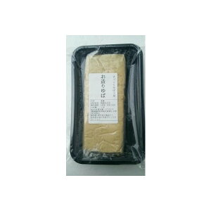 国産大豆使用 お造りゆば 25パック(パック650円税別)冷蔵 業務用 ヤヨイ