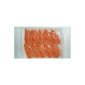 トラウトサーモンスライス 140g（7gx20枚）x30p(P570円税別）業務用　ヤヨイ　刺身　寿司