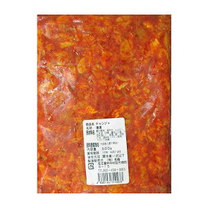 小鉢 味付けチャンジャ300g×20P(P1,200円)鱈の胃袋 業務用 ヤヨイ