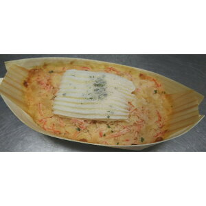 冷凍 グルメボード南瓜4個x20パック(P460円税別) 業務用 ヤヨイ