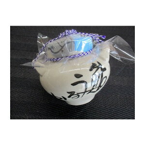 小鉢 高級珍味 国産 鮎うるか(アユの内臓)60g×20瓶(瓶1380円税別)業務用 ヤヨイ