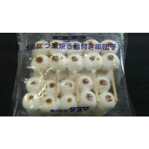 ĕَq@񂲁@ʏĂڕtcq@20{i500gj×20PiP855~ŕʁjƖp@C@GFC@^k}