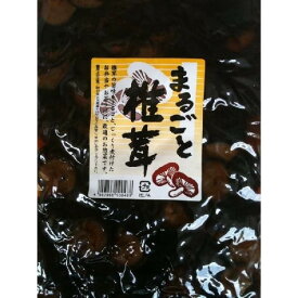 惣菜　まるごと椎茸　1kg×15P（P1200円税別）業務用　ヤヨイ