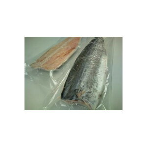 韓国産 一級品 本サワラフィーレ 10kg(約1600g〜2000g) kg2,100円税別 業務用 ヤヨイ