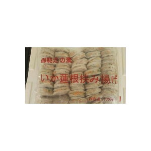 g @ݗg@50x16PiP1105~ŕʁjƖp@C@