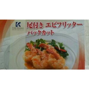 tCVtb^[obNJbg1kgx10PiP2800~ŕʁjƖp@C