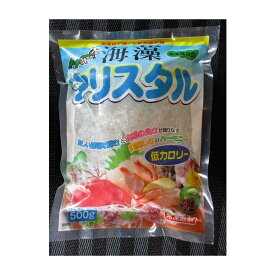 海藻麺クリスタル（海藻加工品）500g×20P（P455円税別）業務用　ヤヨイ　細も取扱いあります。