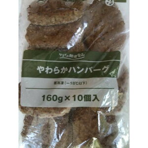 CTt[Y@炩no[O@1600gi160g×10j×8PiP1,250~ŕʁjⓀ@Ɩp@C