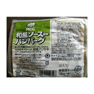 MCC@a\[XDEno[Oi180g×40ji218~ŕʁjƖp@C@lC