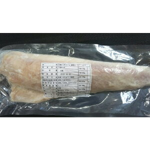 三島オコゼフィーレ(骨取り)5kg(枚300-500g)×2合(k1820円税別)業務用 ヤヨイ 加熱用