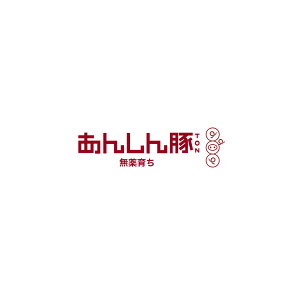 炿@񂵂؁@[XubN@ 2.5kgikg2,800~ŕʁj×5{@Ⓚ@Ɩp@C
