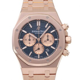 オーデマ・ピゲ AUDEMARS PIGUET ロイヤルオーク 26331OR.OO.1220OR.01 ブルー/ピンクゴールド文字盤 中古 腕時計 メンズ