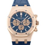 audemarspiguet royaloak w207516