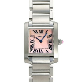 カルティエ Cartier タンク フランセーズ SM W51028Q3 ピンク文字盤 中古 腕時計 レディース