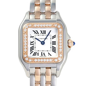カルティエ Cartier パンテール ドゥ SM W3PN0006 シルバー文字盤 新品 腕時計 レディース