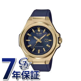 カシオ CASIO ベビージー G-MS MSG-S500G-2AJF 腕時計 レディース