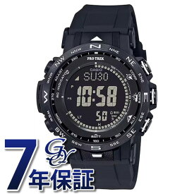 カシオ CASIO プロトレック PRW-30 Series PRW-30Y-1BJF 腕時計 メンズ