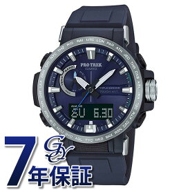 カシオ CASIO プロトレック PRW-60 Series PRW-60-2AJF 腕時計 メンズ