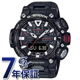カシオ CASIO Gショック MASTER OF G - AIR GRAVITYMASTER GR-B200-1AJF 腕時計 メンズ