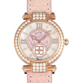 ショパール Chopard インペリアーレ ムーンフェイズ 384246-5001 ピンク文字盤 新品 腕時計 レディース