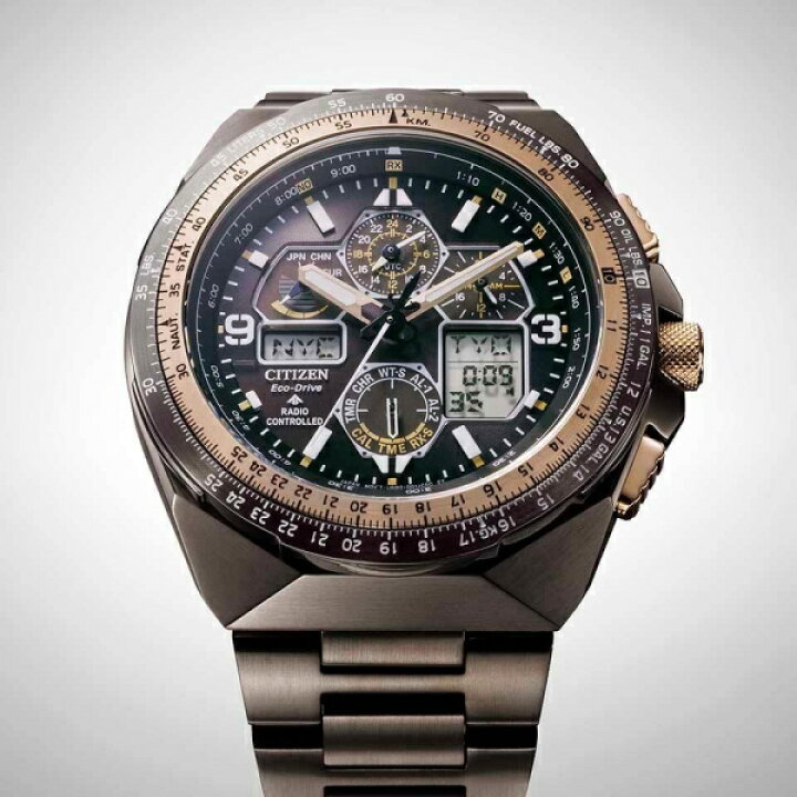 楽天市場】シチズン CITIZEN プロマスター SKY 35周年記念限定モデル 