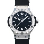 hublot bigbang w183557