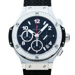 hublot bigbang w204315