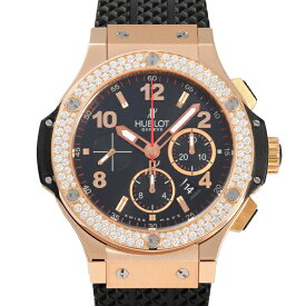 ウブロ HUBLOT ビッグバン ゴールド ダイヤモンド 301.PX.130.RX.114 ブラック文字盤 中古 腕時計 メンズ