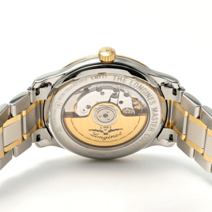 楽天市場】ロンジン LONGINES マスター コレクション L2.628.5.78.7 