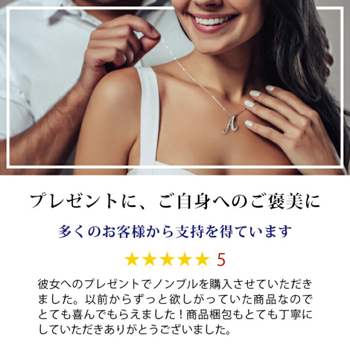 楽天市場】【ゆきざき公式】ノンブル ナンバーペンダントトップ L 