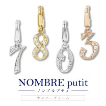 楽天市場】ゆきざき トップの通販 