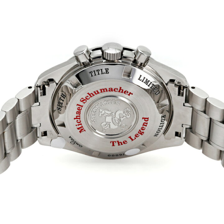 楽天市場】オメガ OMEGA スピードマスター 42 MM ミハエルシューマッハ 