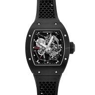 リシャール・ミル RICHARD MILLE ラファエル・ナダル RM035 AL-CA シルバー/ブラック文字盤 中古 腕時計 …