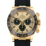 rolex daytona w207514