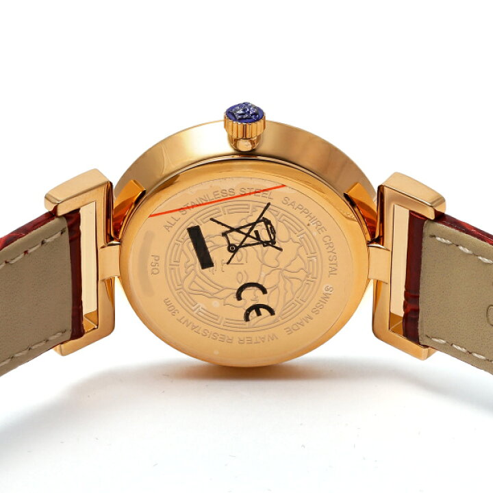 楽天市場】ヴェルサーチ Versace ヴァニティ P5Q80D800S800 レッド文字  