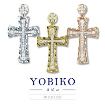 楽天市場】ゆきざき ヨビコの通販