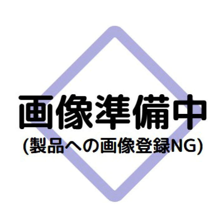 楽天市場】PT900 PT850 ルビー ダイヤモンド OTHER ネックレス 