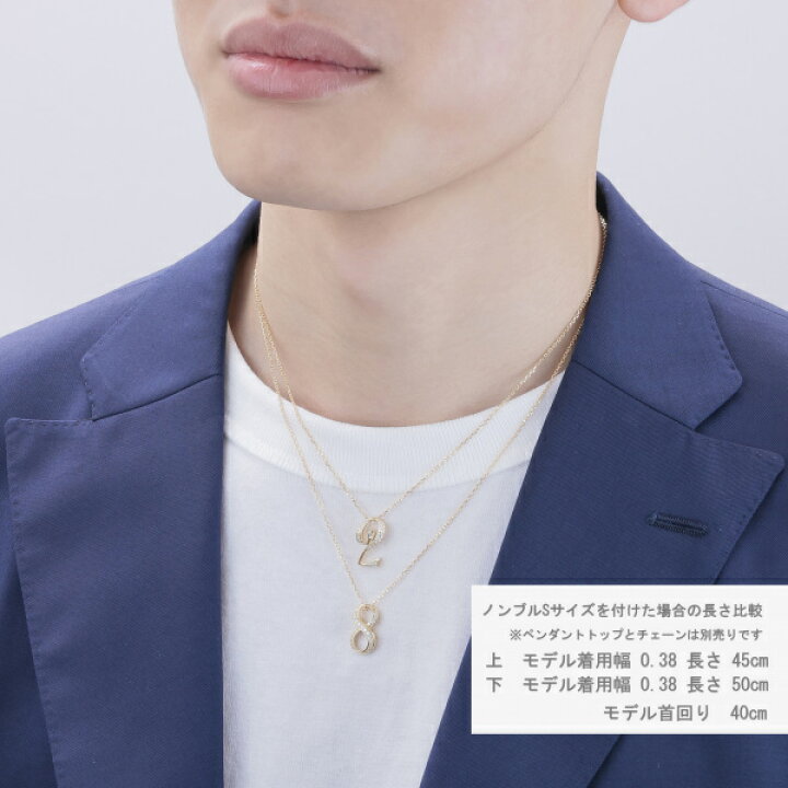 楽天市場】プラチナ850 チェーン ネックレス : ジェムキャッスルゆきざき