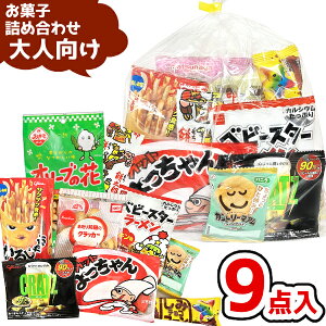 َq ʉَq  lߍ킹 9_ Zbg 600~ (A600 l)(NX}X  Ղ ܂ s v[g ii) َ̂qq (1)(39Vbv)