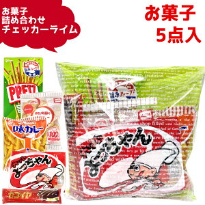 َq ʉَq  lߍ킹 5_Zbg (`FbJ[C) (NX}X  Ղ@l ܂ Cxg) َ̂qq (39Vbv)(1)(ʌ)*