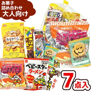 ���َq �ʉَq �� �l�ߍ��킹 7�_ �Z�b�g 300�~ (A300 ��l)(�N���X�}�X ������ �Ղ� ���܂� ���s �v���[���g �i�i) �������̂��َq�q�� (1��)(39�V���b�v)