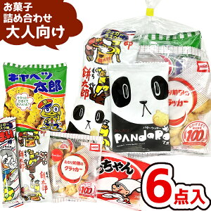 َq ʉَq  lߍ킹 6_ Zbg 200~ (A200 l)(NX}X  Ղ q ʉَq v[g ii) َ̂qq (1)(39Vbv)