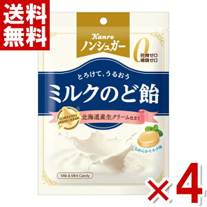 J mVK[~N̂ǈ 72g×4ܓ (|Cg) (np-3) (ܖ2027.6) ([֑S)