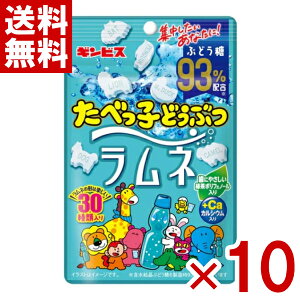 (ܖ2026.1) MrX ׂqǂԂl 38g×10 (ŒZo)(ŋz) (AEgbg 󂠂 َq ؂i Z[ |Cg) (np-3) ([֑S)*