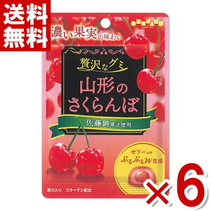 { ґȃO~ R`̂ 34g×6 (|Cg) (np) (ܖ2026.1) (new) ([֑S)